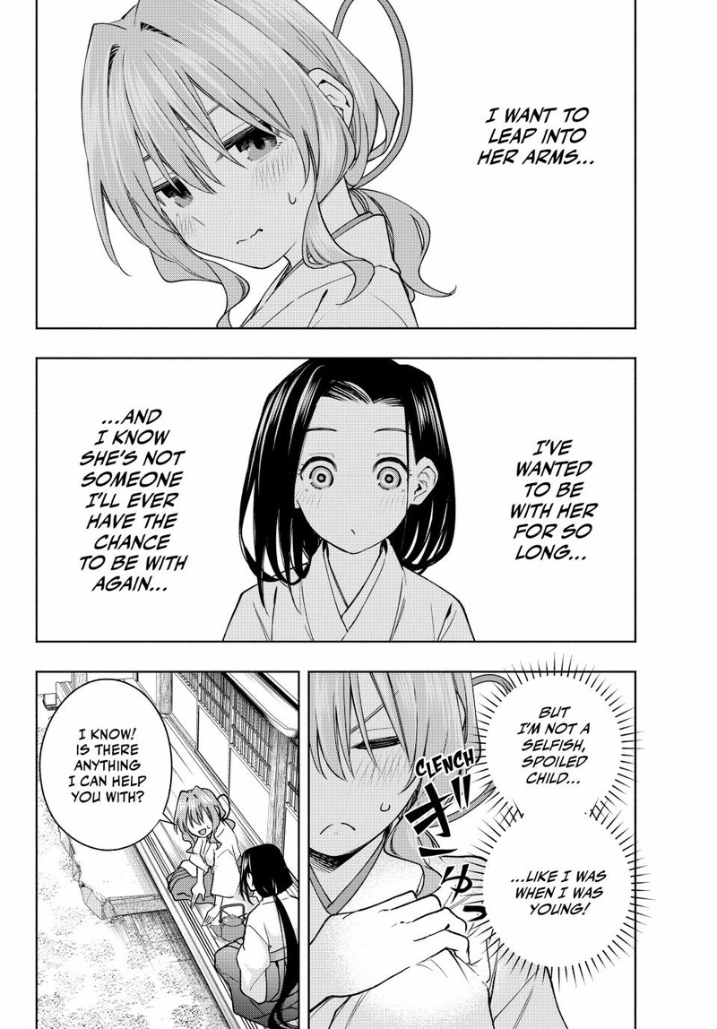 Amagami San Chi No Enmusubi Chapter 155 Page 12