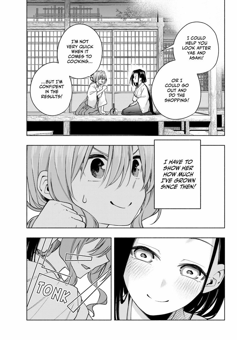 Amagami San Chi No Enmusubi Chapter 155 Page 13