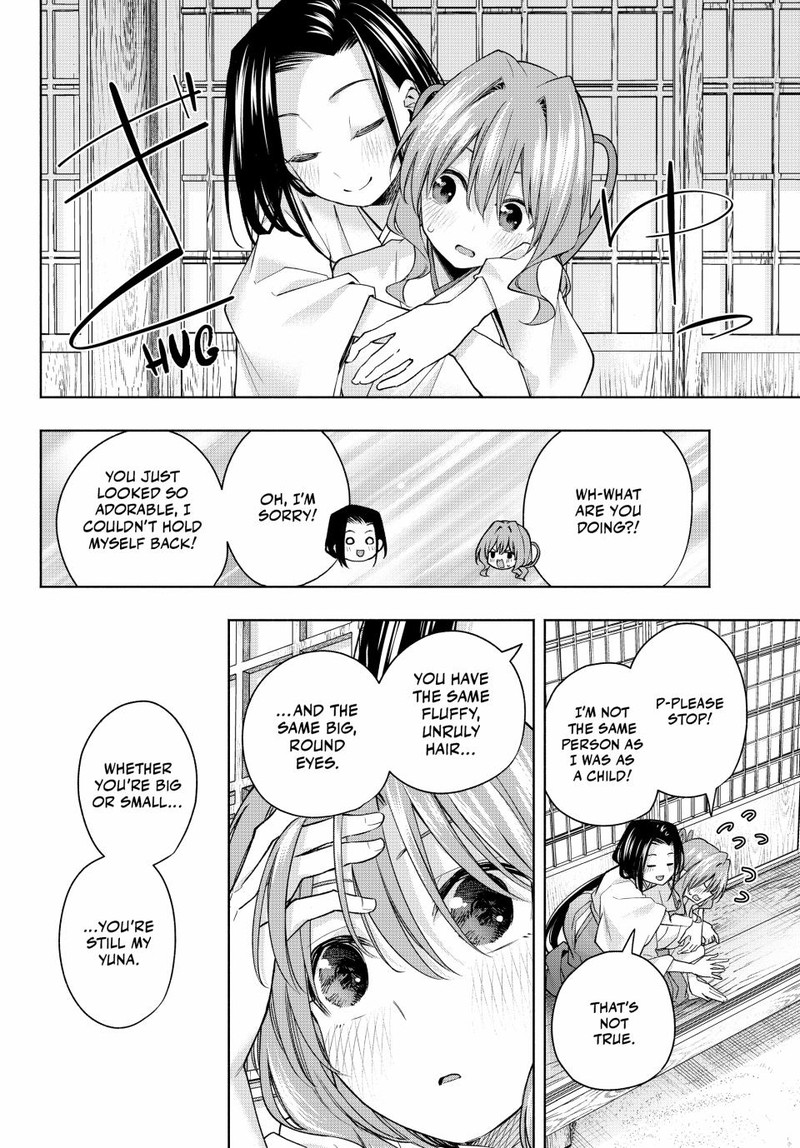 Amagami San Chi No Enmusubi Chapter 155 Page 14