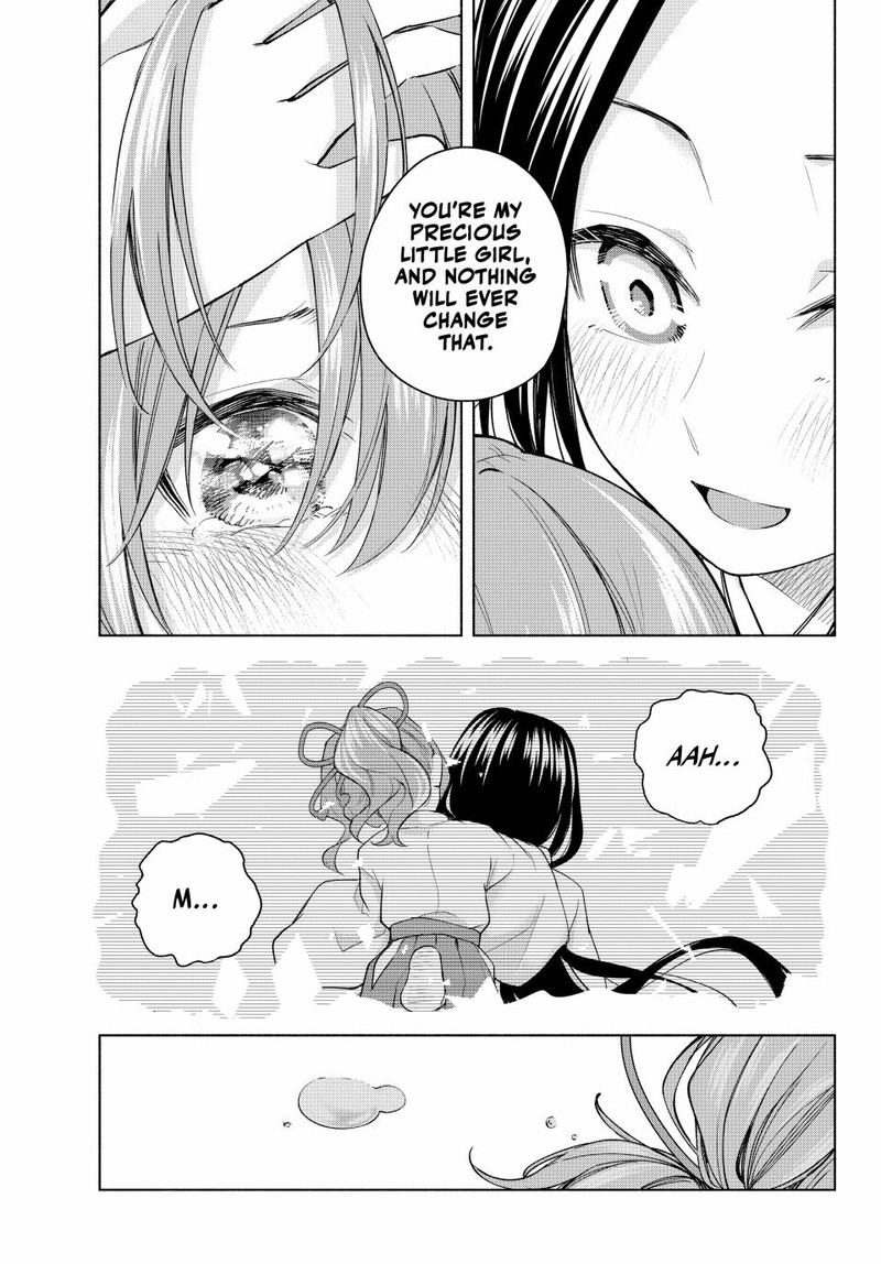 Amagami San Chi No Enmusubi Chapter 155 Page 15