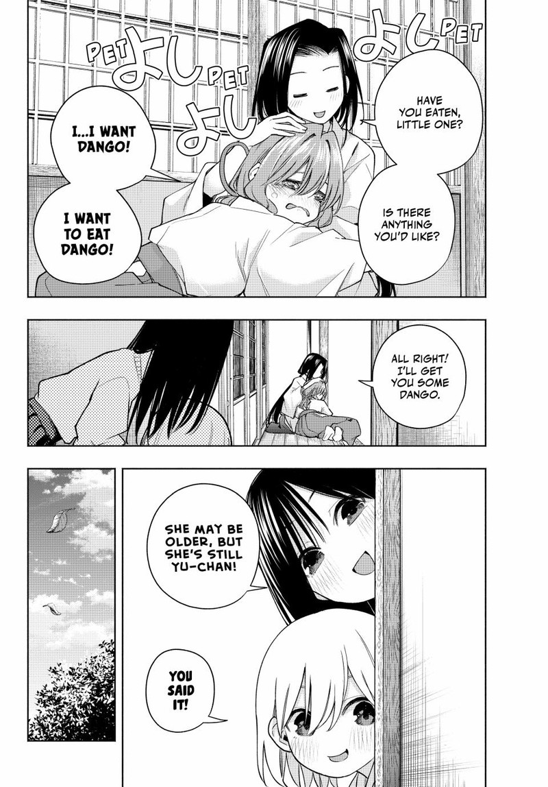Amagami San Chi No Enmusubi Chapter 155 Page 17