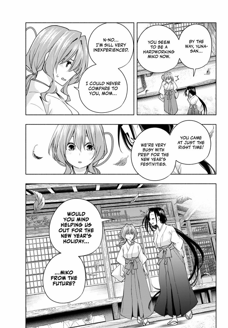Amagami San Chi No Enmusubi Chapter 155 Page 18