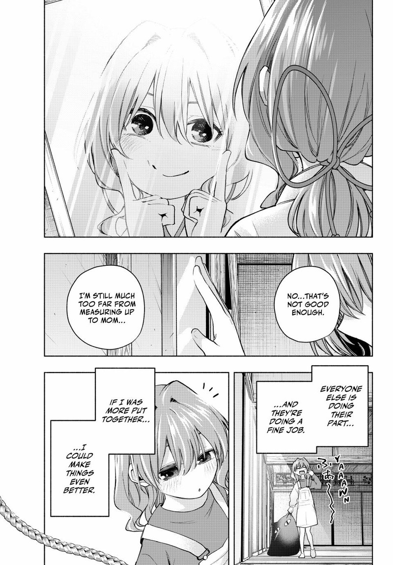 Amagami San Chi No Enmusubi Chapter 155 Page 3