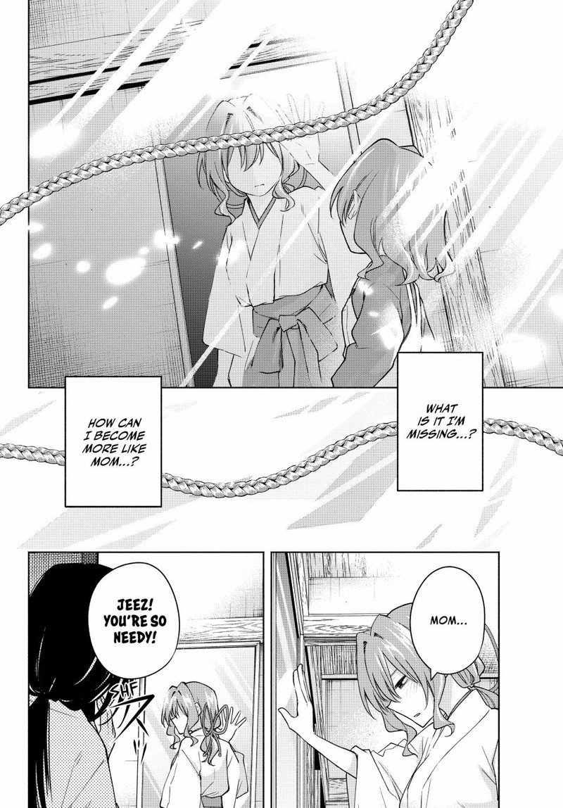 Amagami San Chi No Enmusubi Chapter 155 Page 4