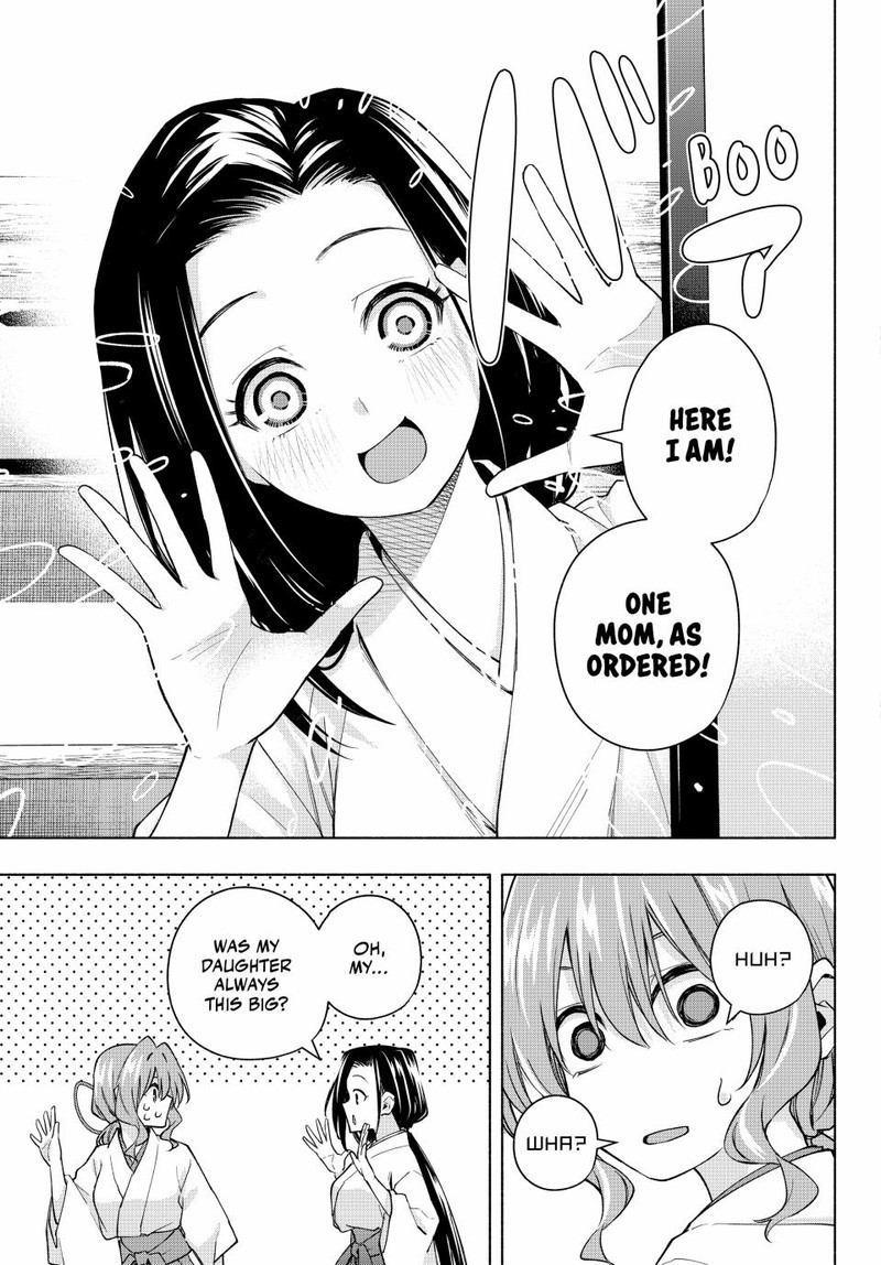 Amagami San Chi No Enmusubi Chapter 155 Page 5