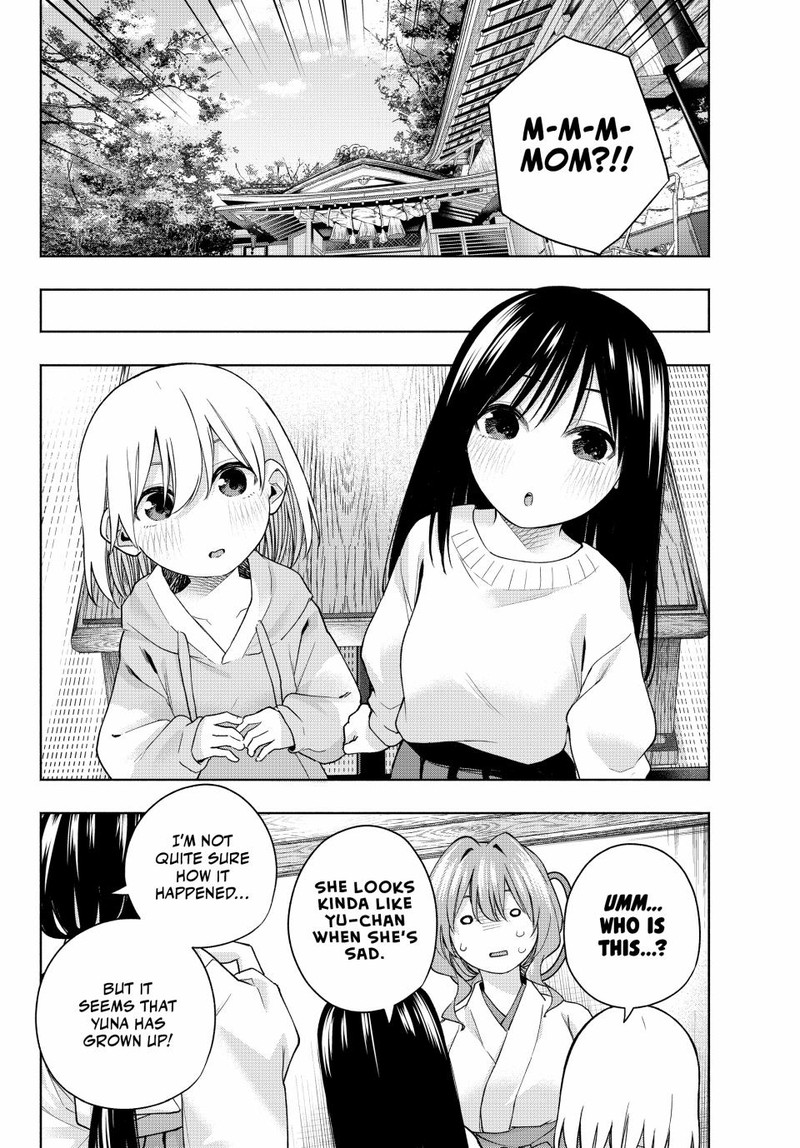 Amagami San Chi No Enmusubi Chapter 155 Page 6