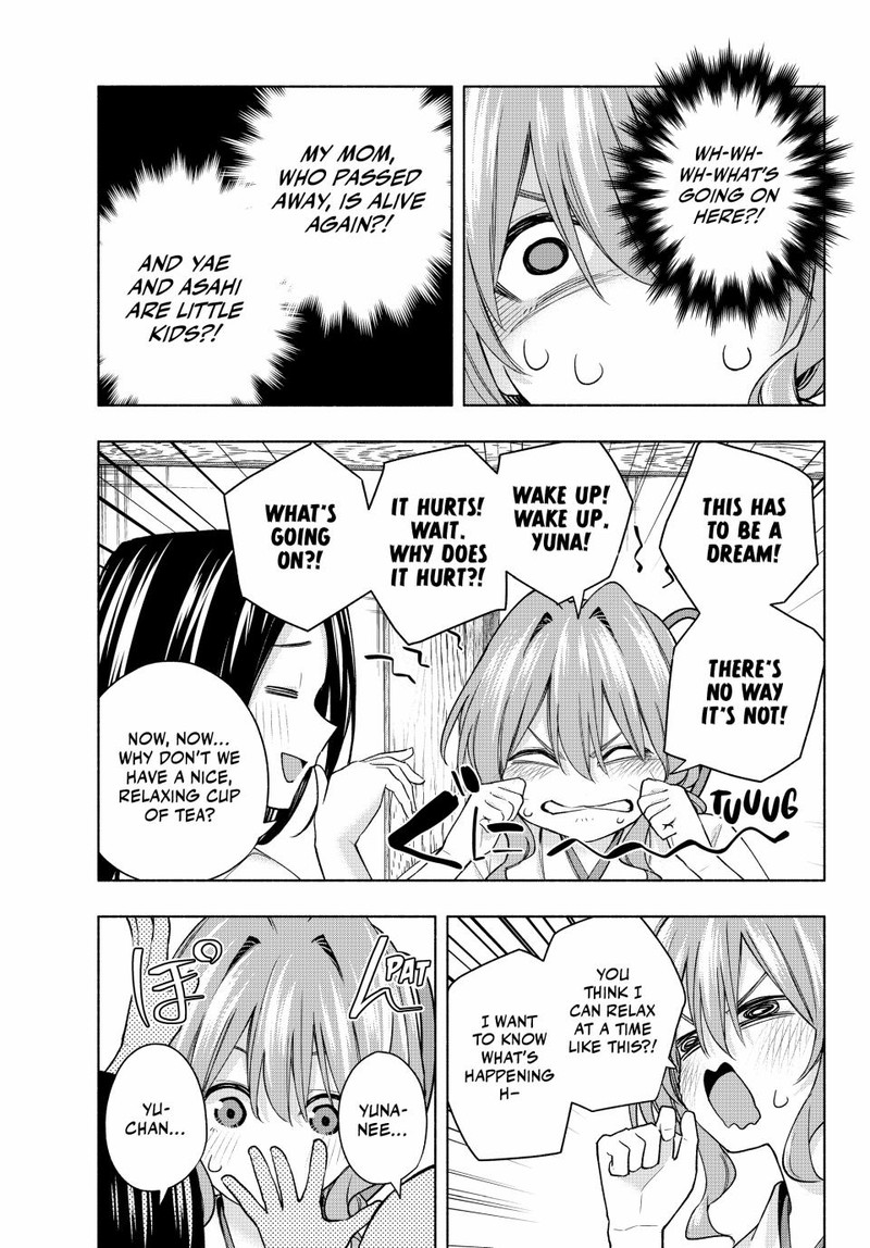 Amagami San Chi No Enmusubi Chapter 155 Page 7