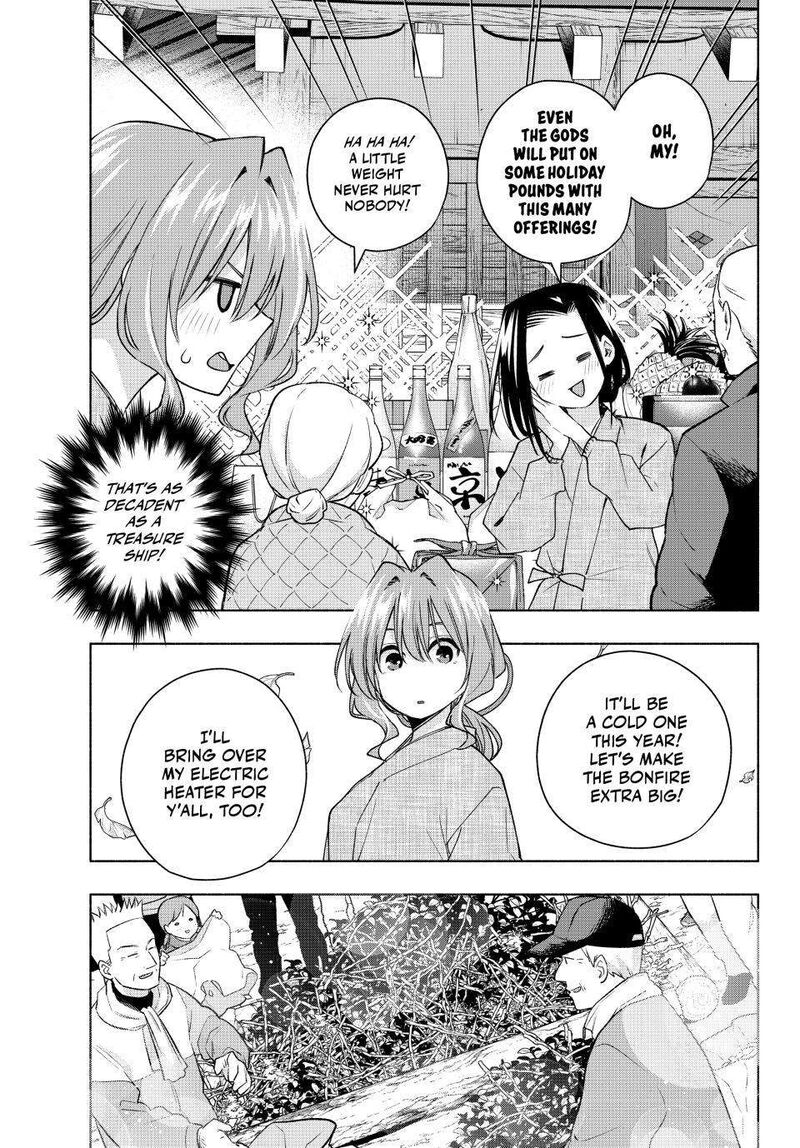 Amagami San Chi No Enmusubi Chapter 156 Page 13