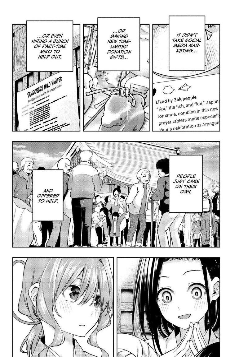 Amagami San Chi No Enmusubi Chapter 156 Page 14