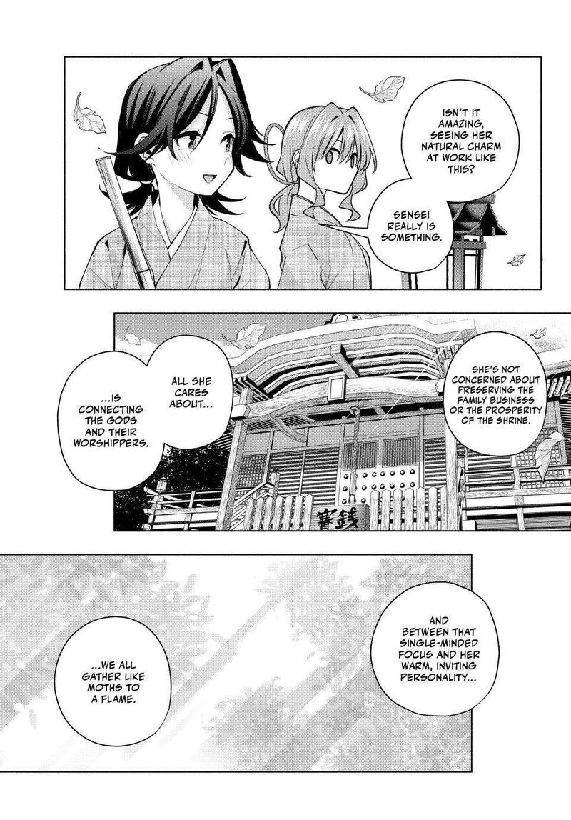 Amagami San Chi No Enmusubi Chapter 156 Page 15