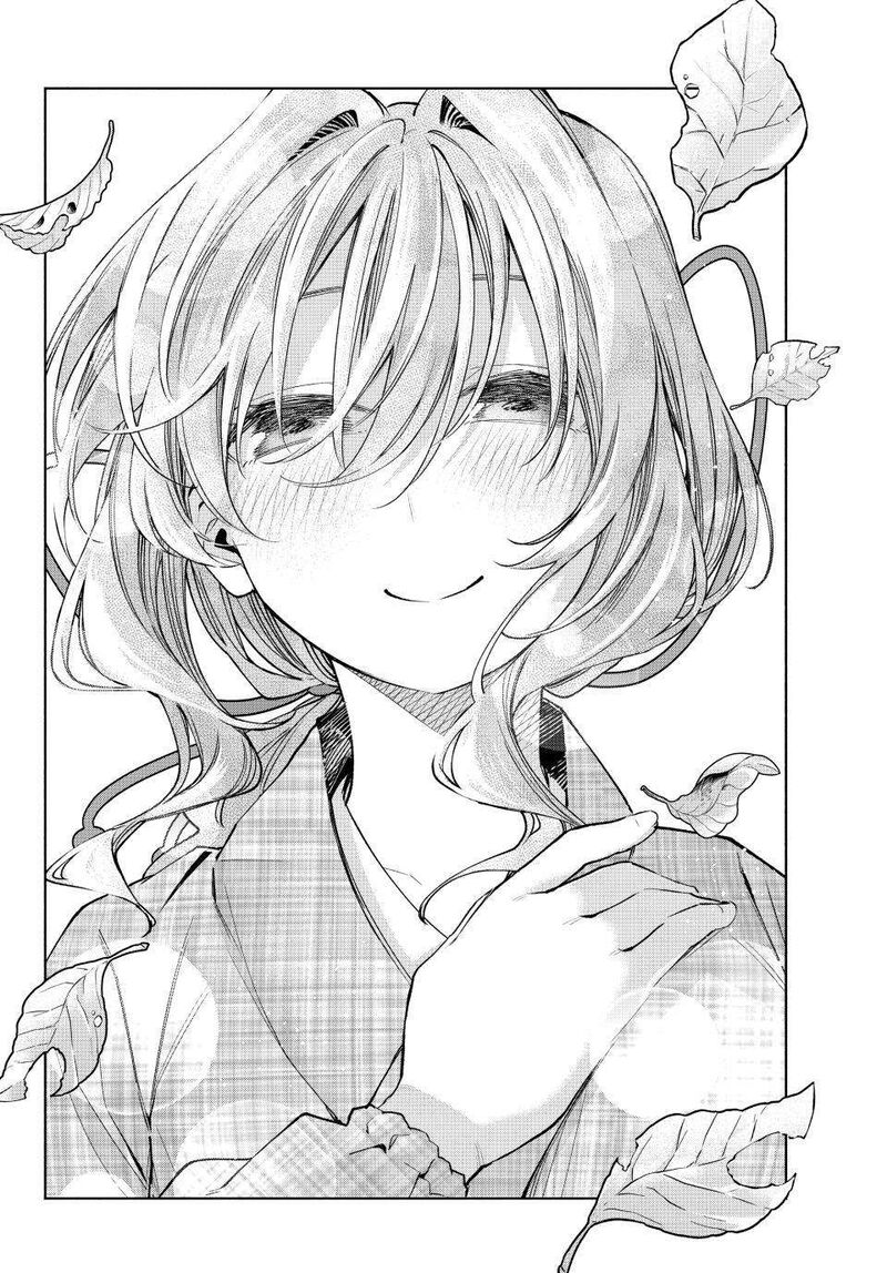 Amagami San Chi No Enmusubi Chapter 156 Page 17