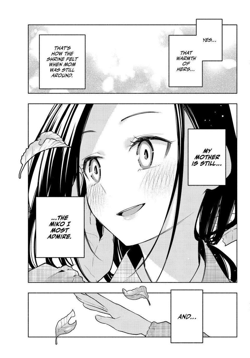 Amagami San Chi No Enmusubi Chapter 156 Page 18