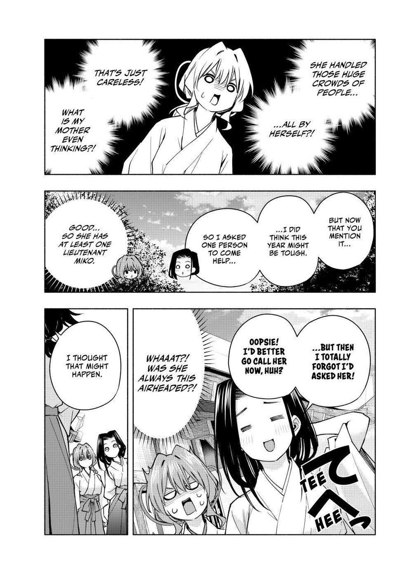 Amagami San Chi No Enmusubi Chapter 156 Page 3