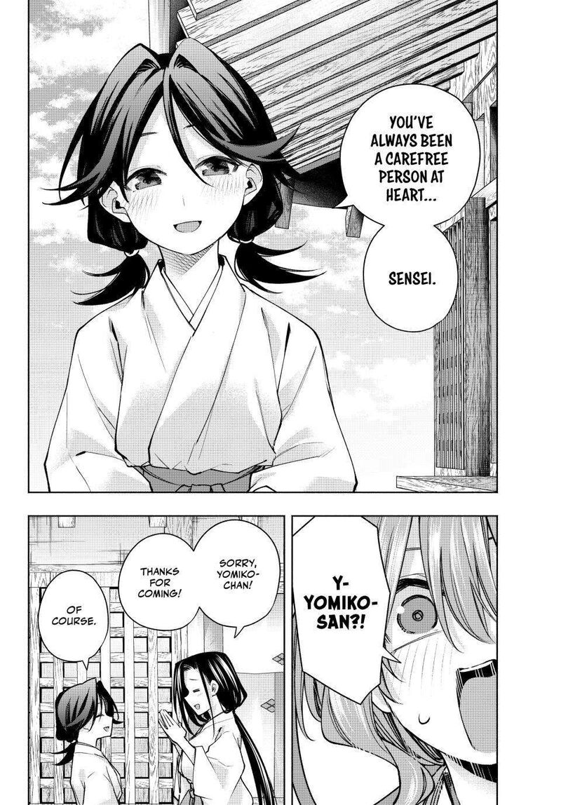 Amagami San Chi No Enmusubi Chapter 156 Page 4