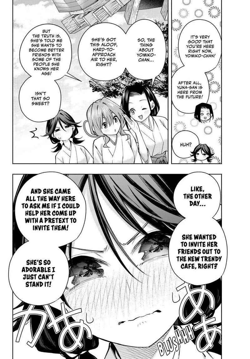 Amagami San Chi No Enmusubi Chapter 156 Page 6