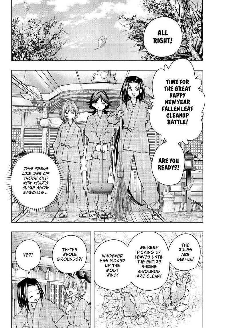 Amagami San Chi No Enmusubi Chapter 156 Page 8