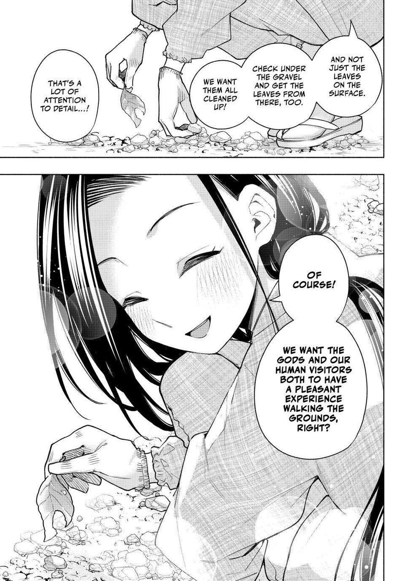 Amagami San Chi No Enmusubi Chapter 156 Page 9