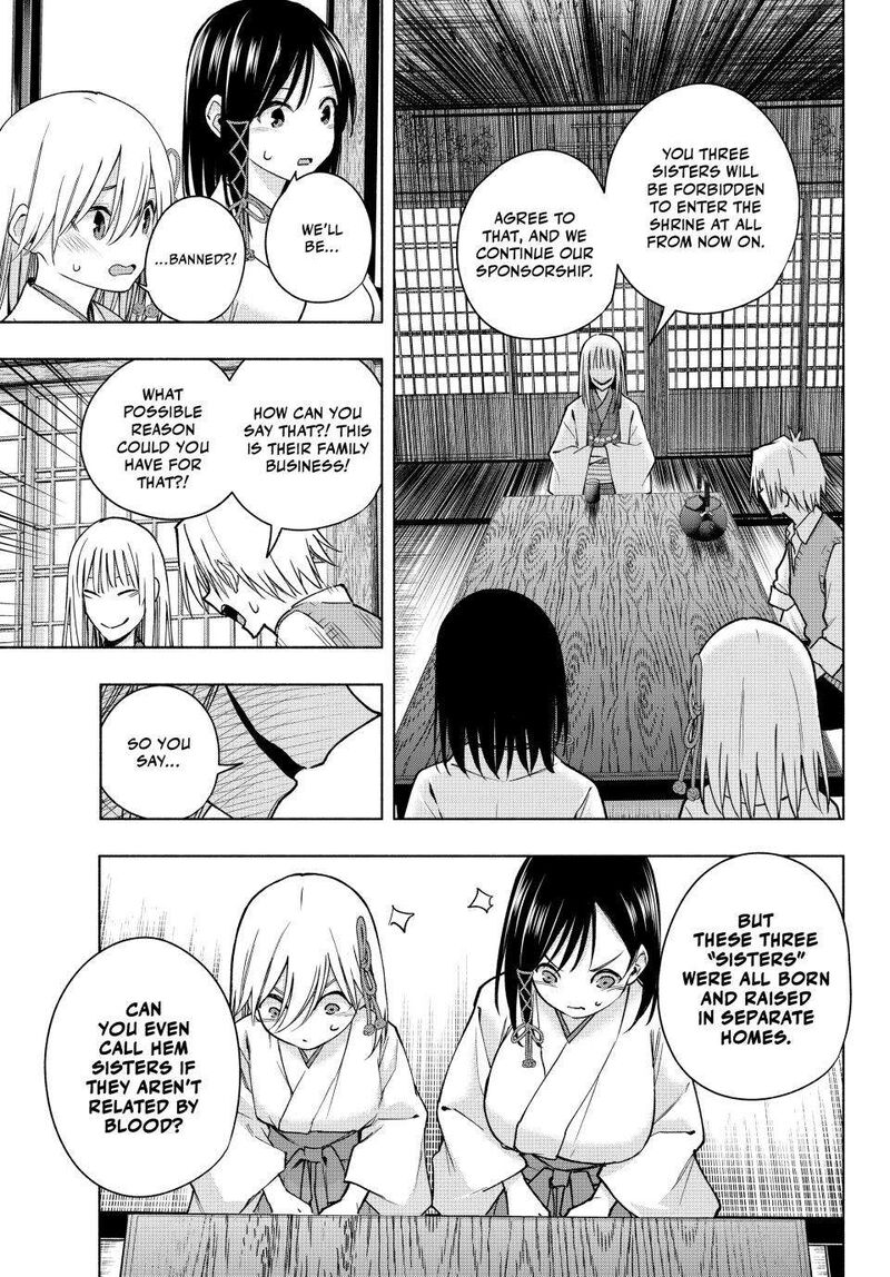 Amagami San Chi No Enmusubi Chapter 157 Page 11