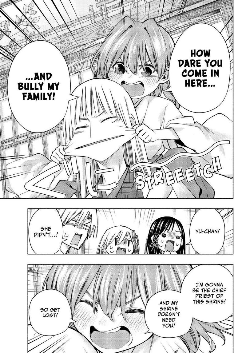 Amagami San Chi No Enmusubi Chapter 157 Page 13