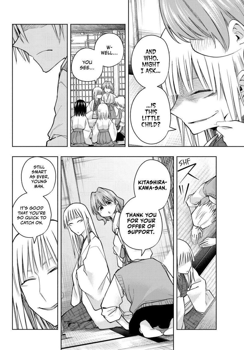 Amagami San Chi No Enmusubi Chapter 157 Page 14