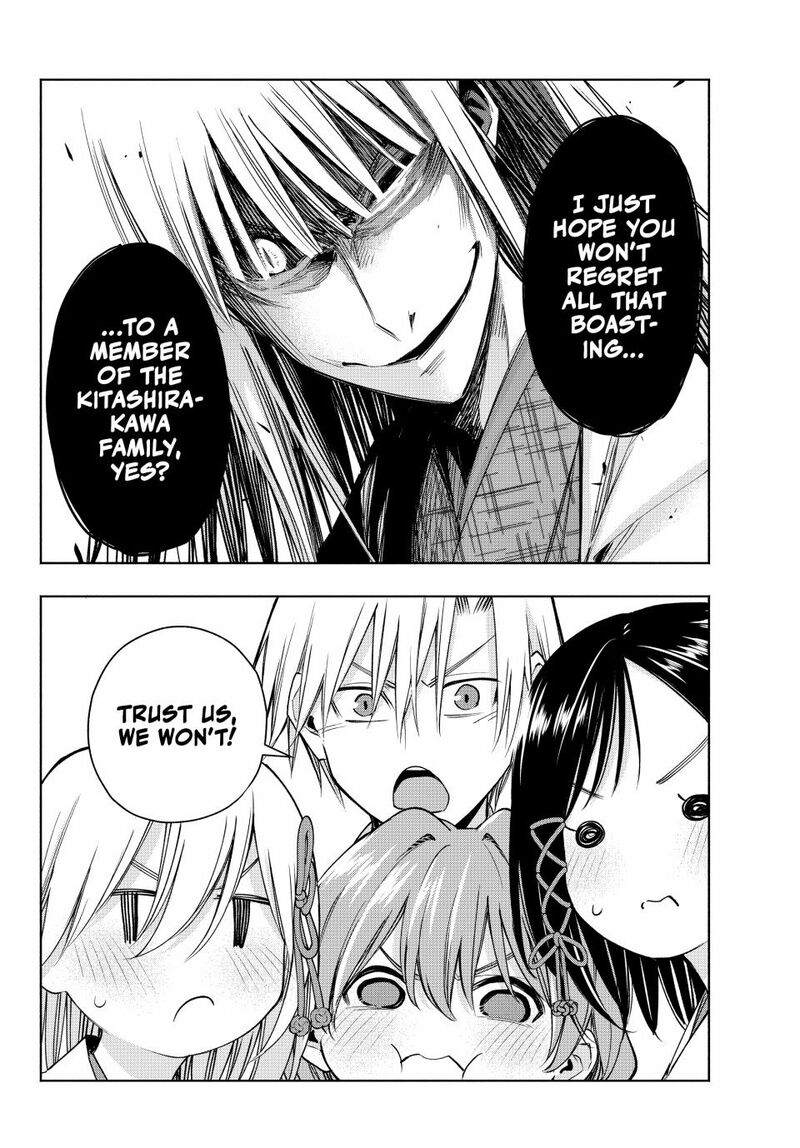 Amagami San Chi No Enmusubi Chapter 157 Page 19