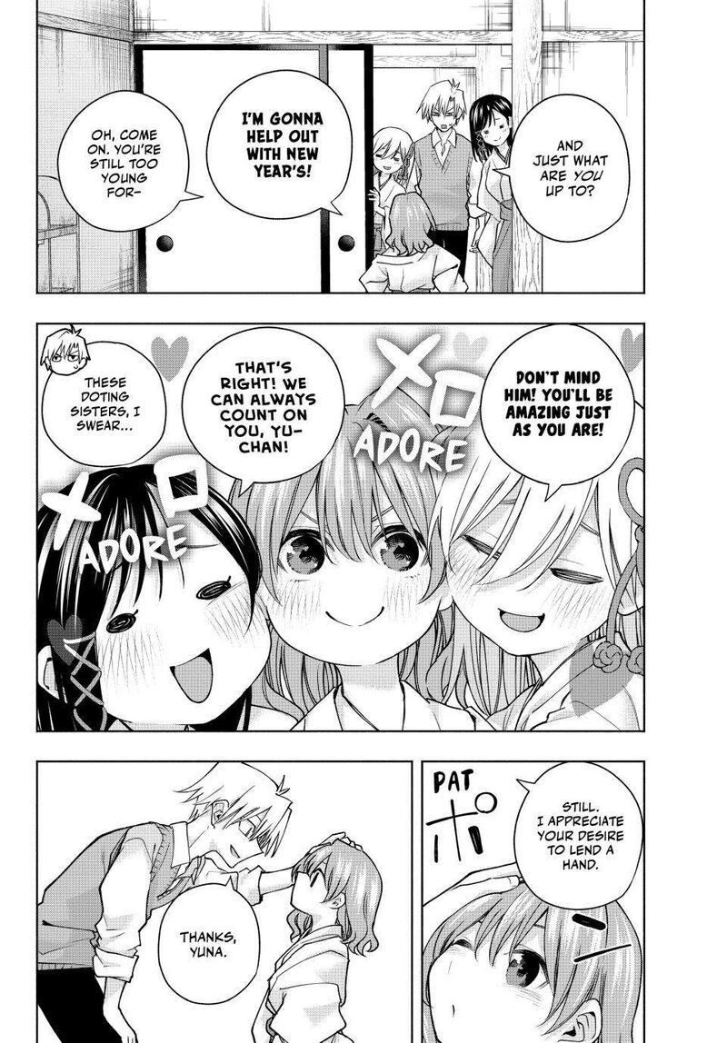 Amagami San Chi No Enmusubi Chapter 157 Page 2