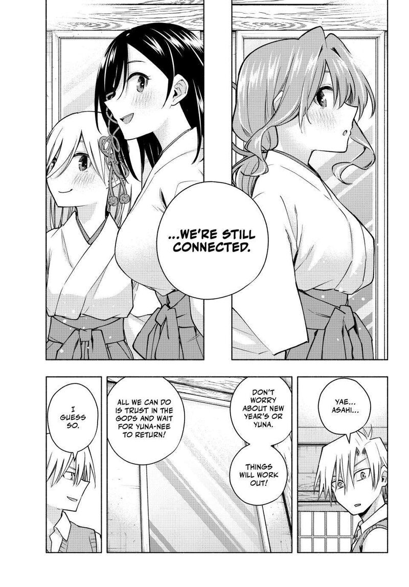 Amagami San Chi No Enmusubi Chapter 157 Page 5
