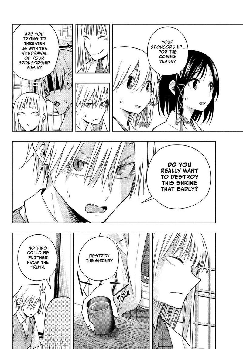 Amagami San Chi No Enmusubi Chapter 157 Page 8