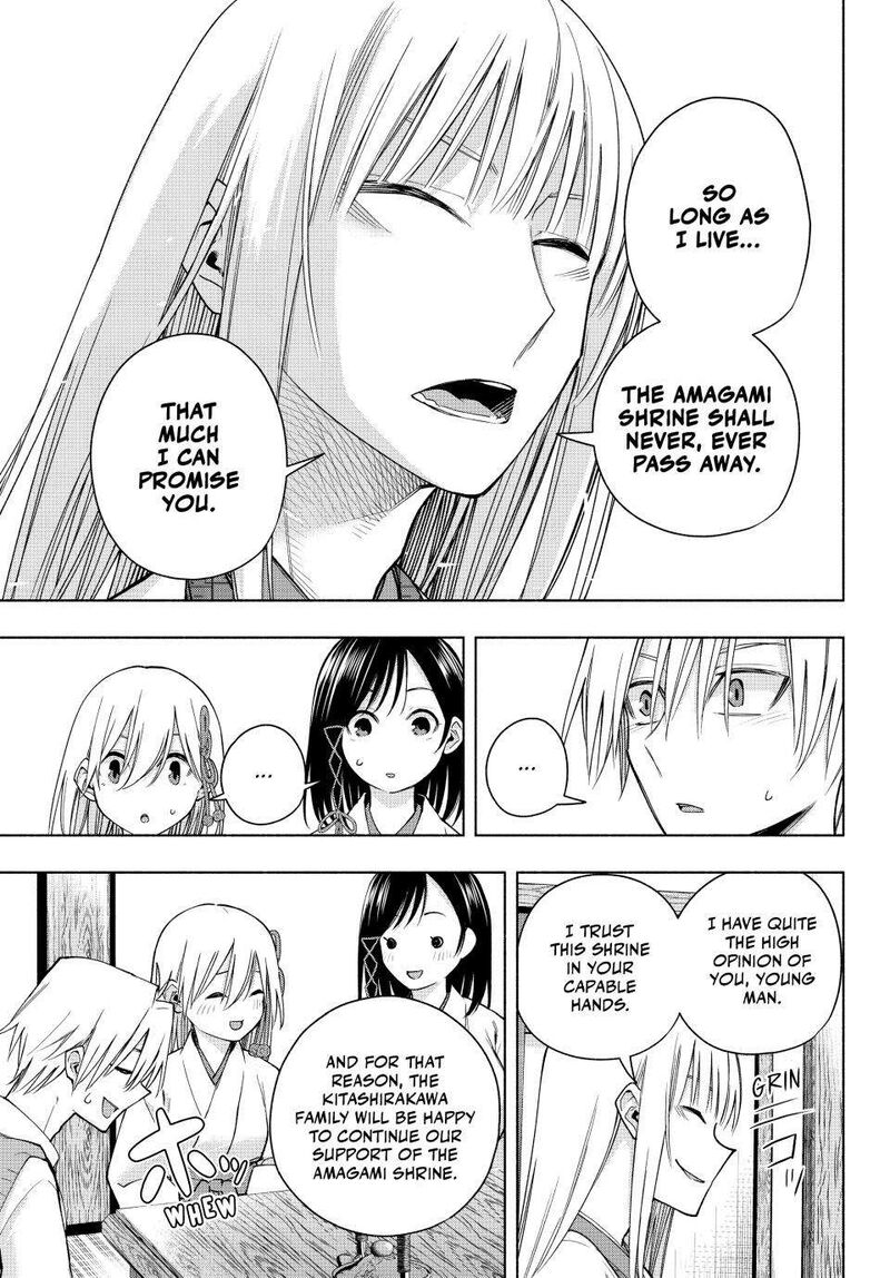 Amagami San Chi No Enmusubi Chapter 157 Page 9