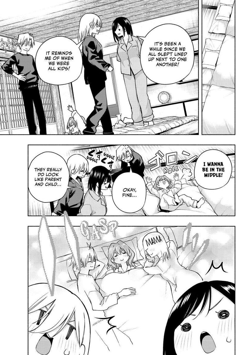 Amagami San Chi No Enmusubi Chapter 158 Page 13
