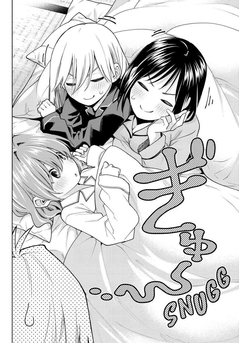 Amagami San Chi No Enmusubi Chapter 158 Page 14