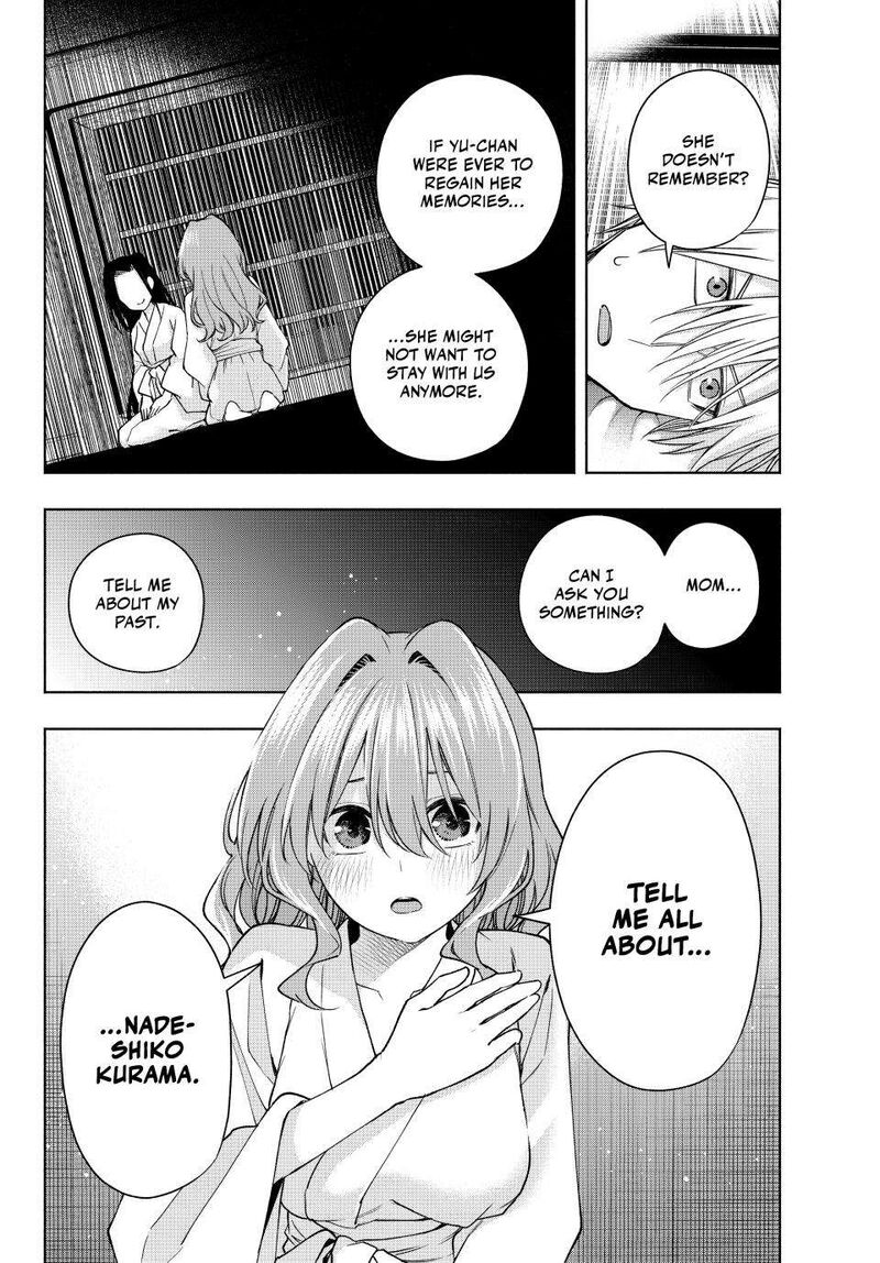 Amagami San Chi No Enmusubi Chapter 158 Page 19
