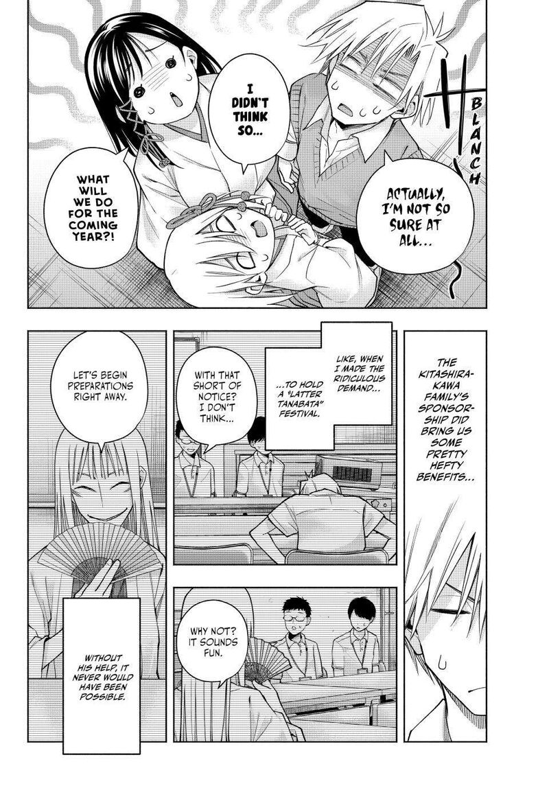 Amagami San Chi No Enmusubi Chapter 158 Page 2
