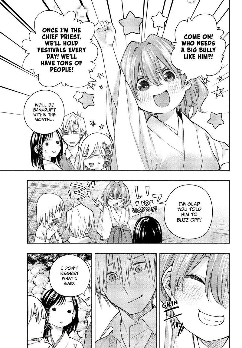 Amagami San Chi No Enmusubi Chapter 158 Page 3