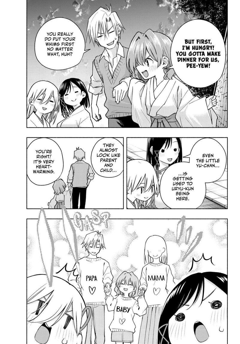 Amagami San Chi No Enmusubi Chapter 158 Page 5