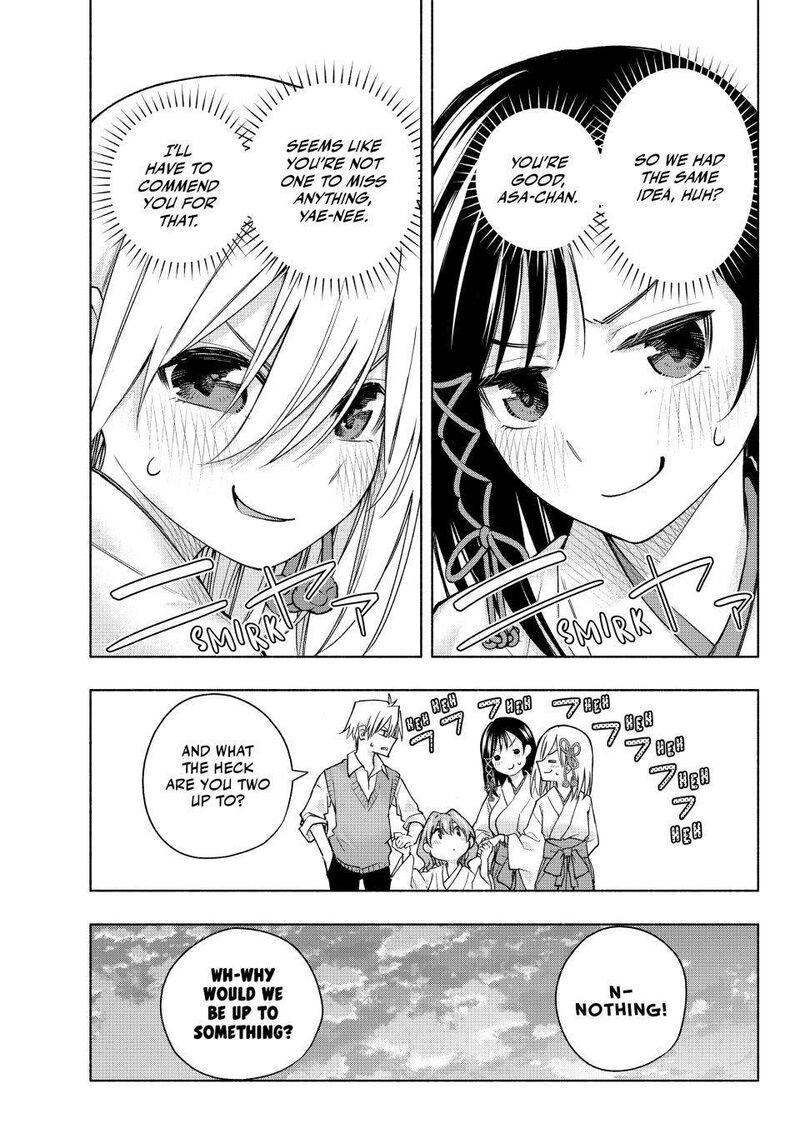 Amagami San Chi No Enmusubi Chapter 158 Page 7