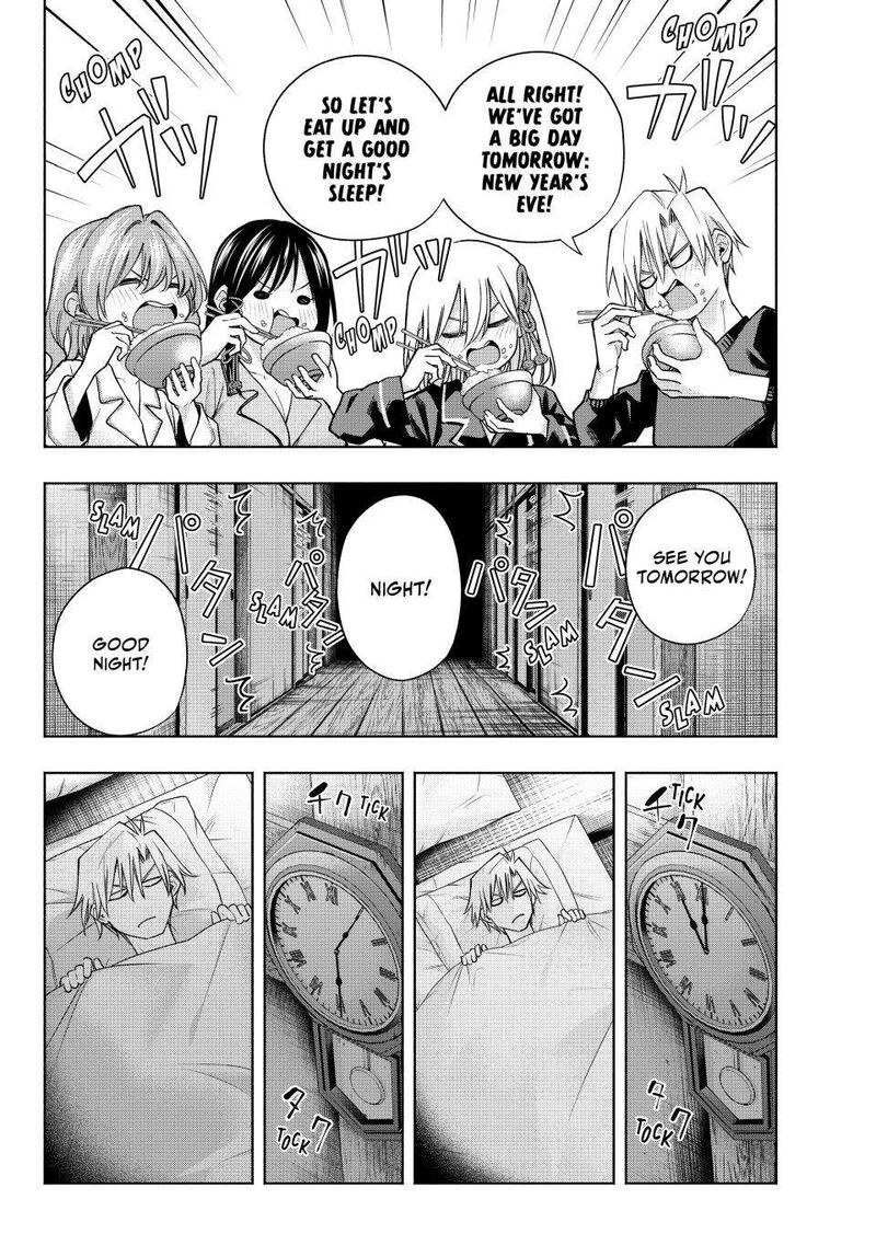 Amagami San Chi No Enmusubi Chapter 158 Page 8