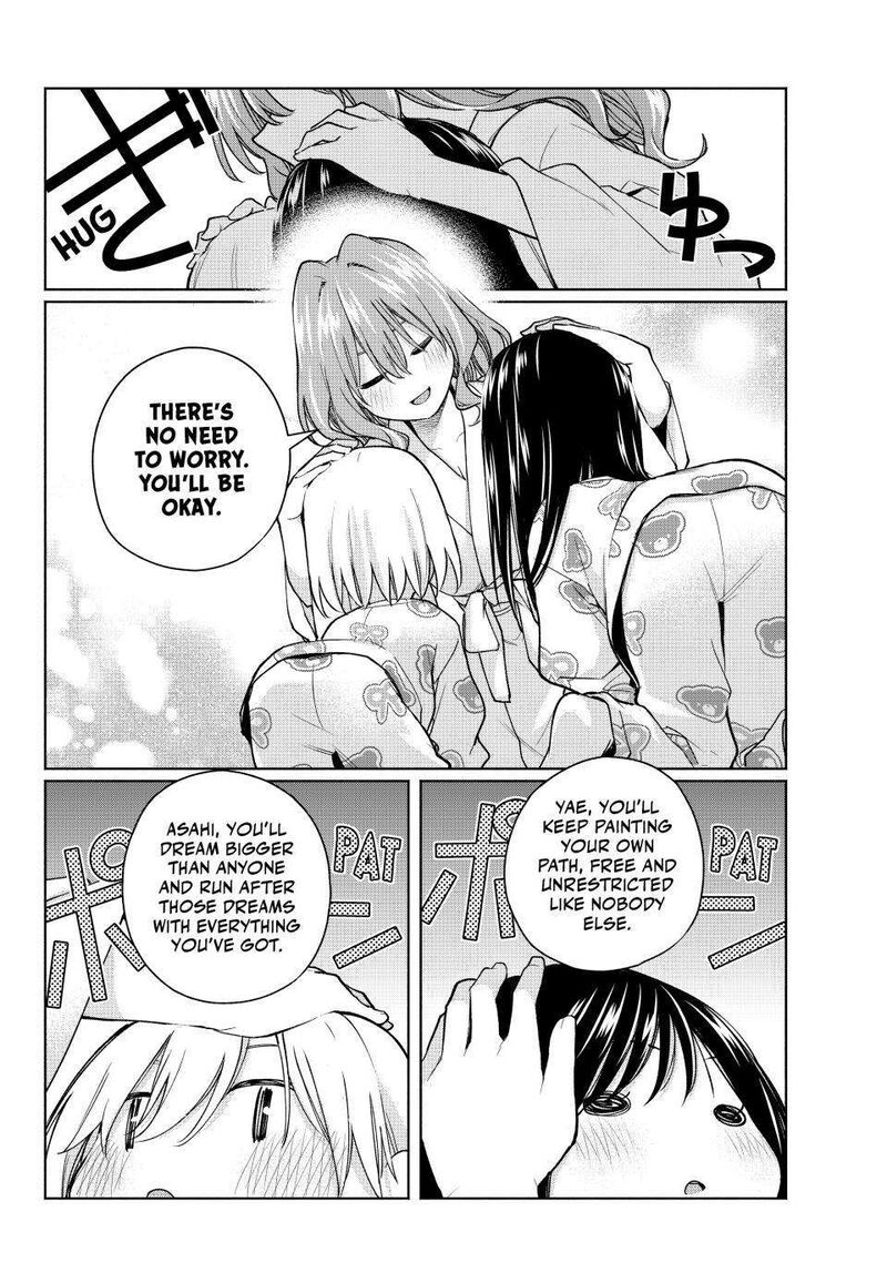 Amagami San Chi No Enmusubi Chapter 159 Page 12