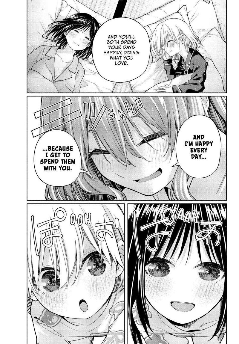 Amagami San Chi No Enmusubi Chapter 159 Page 13