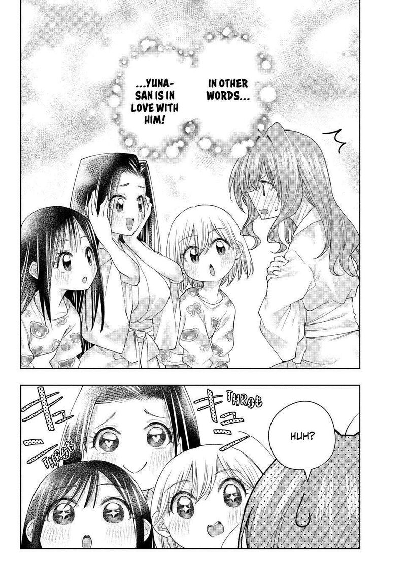 Amagami San Chi No Enmusubi Chapter 159 Page 16