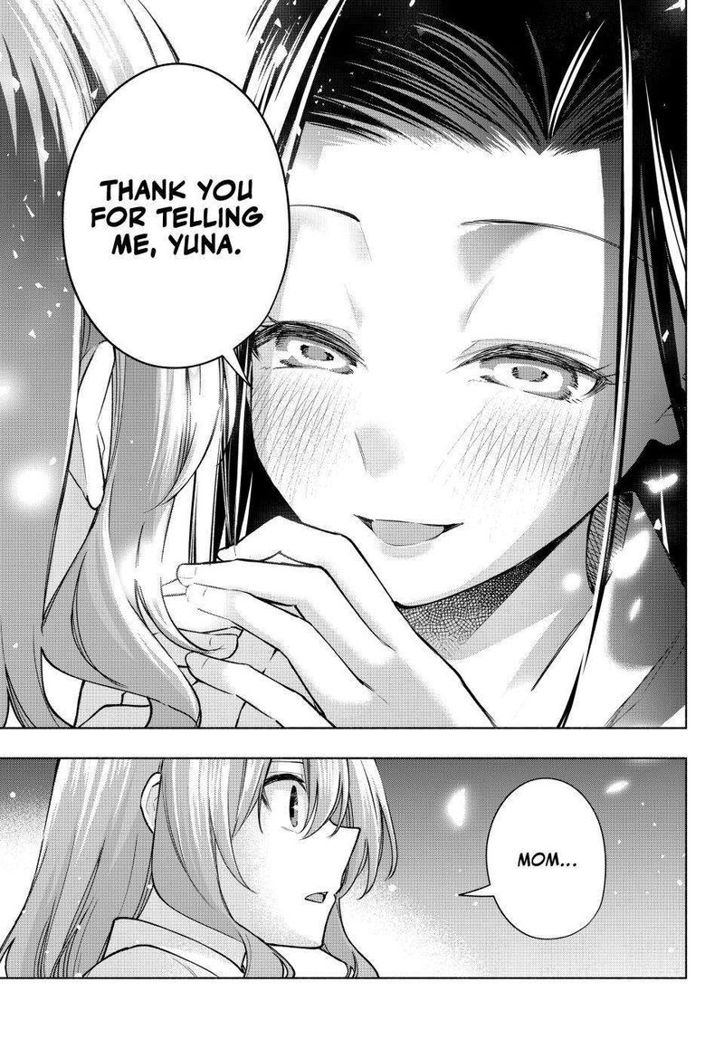 Amagami San Chi No Enmusubi Chapter 159 Page 19
