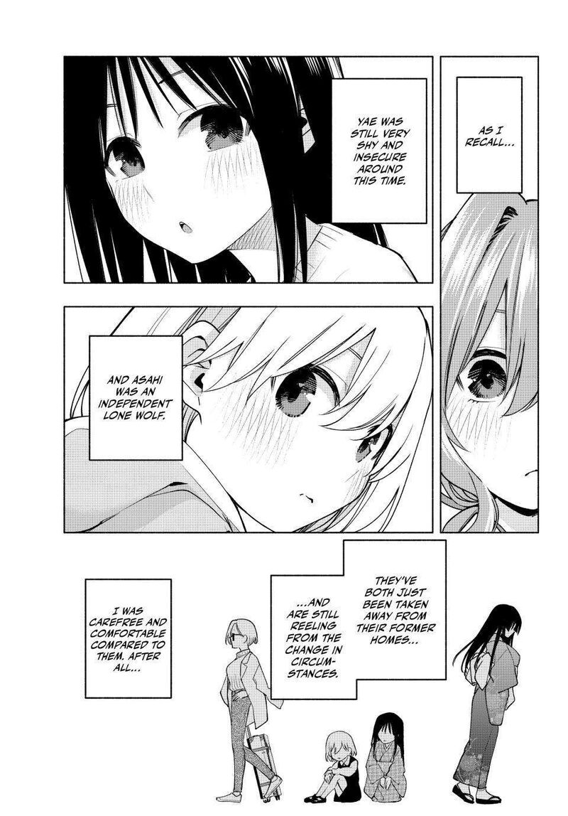 Amagami San Chi No Enmusubi Chapter 159 Page 3