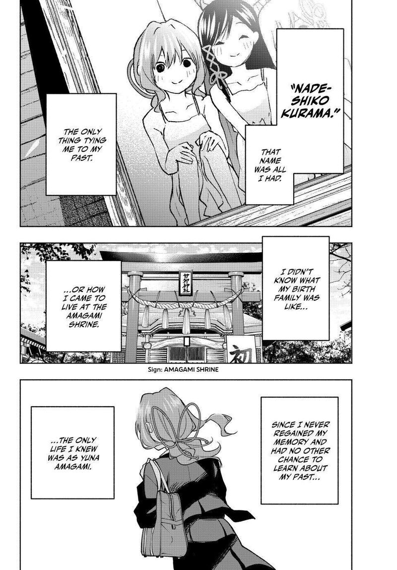 Amagami San Chi No Enmusubi Chapter 159 Page 4