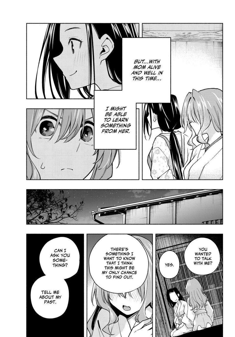 Amagami San Chi No Enmusubi Chapter 159 Page 5
