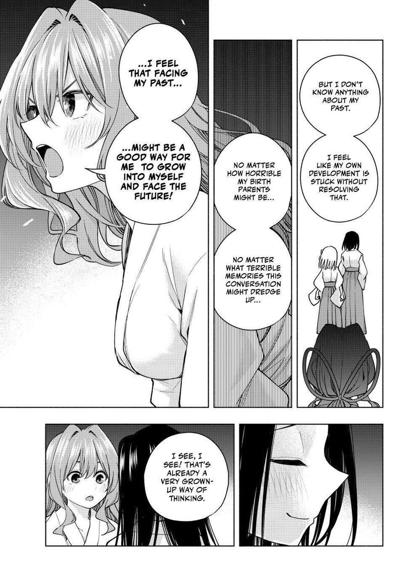 Amagami San Chi No Enmusubi Chapter 159 Page 7