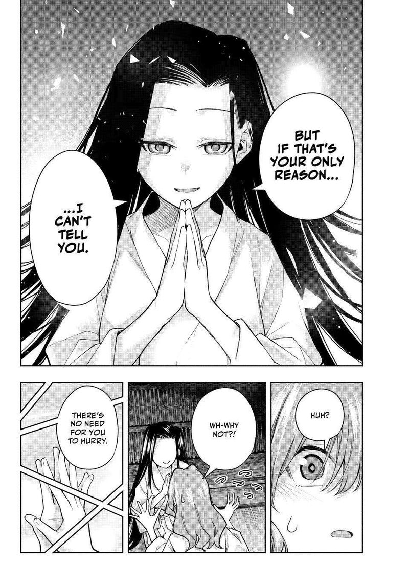 Amagami San Chi No Enmusubi Chapter 159 Page 8