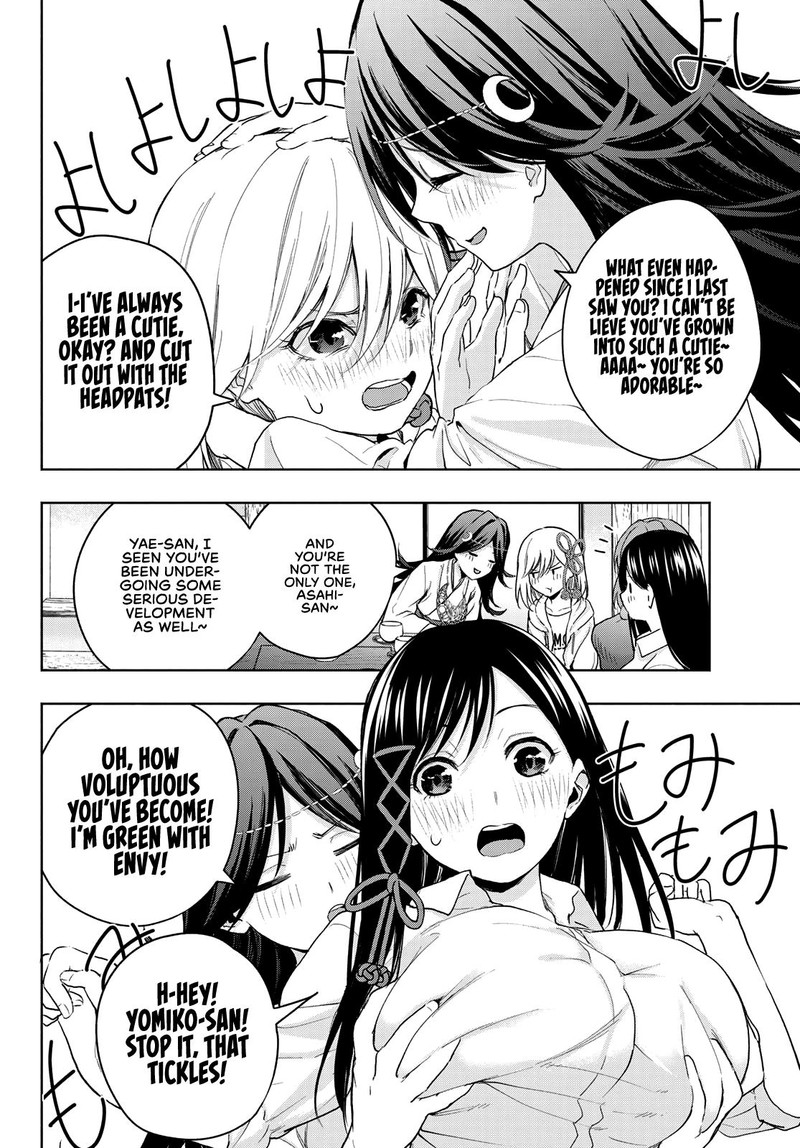 Amagami San Chi No Enmusubi Chapter 16 Page 10