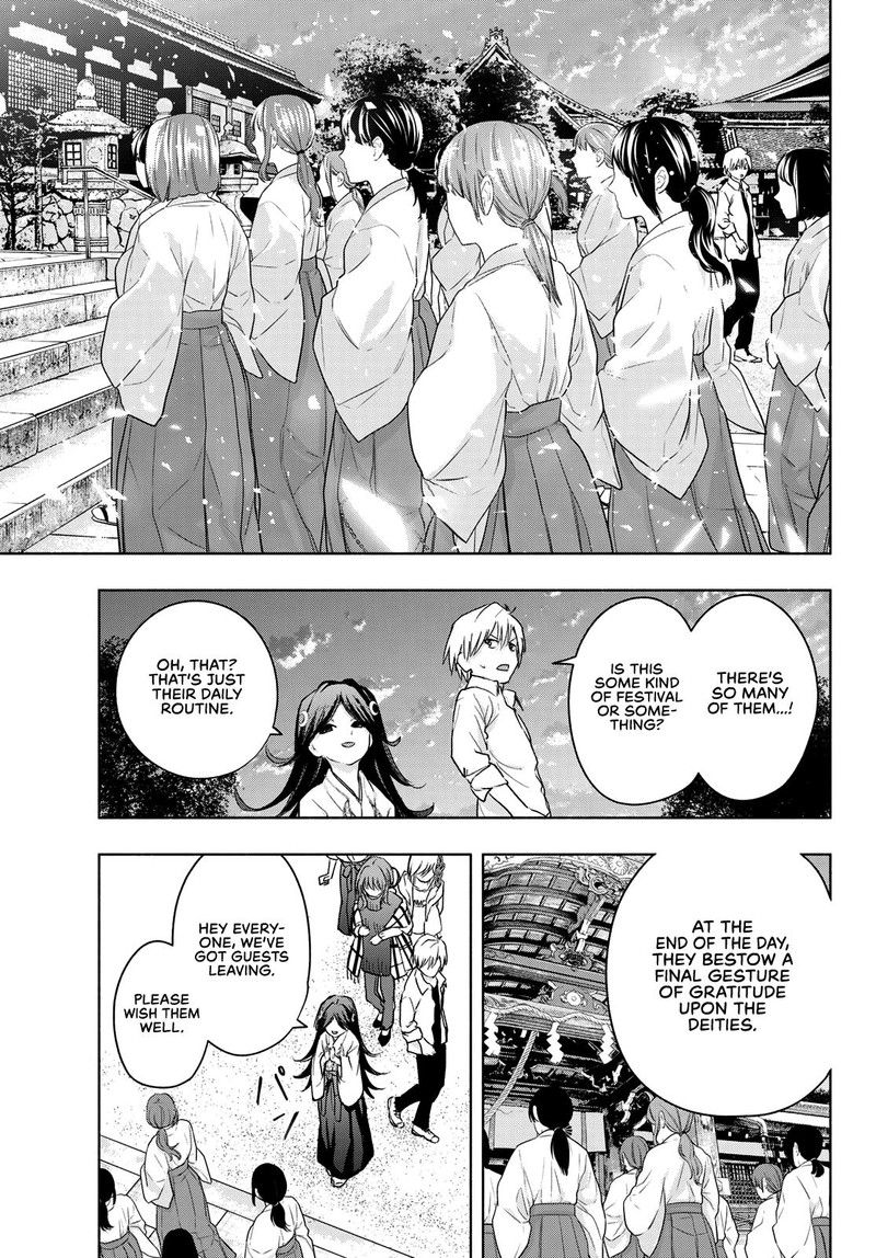 Amagami San Chi No Enmusubi Chapter 16 Page 13