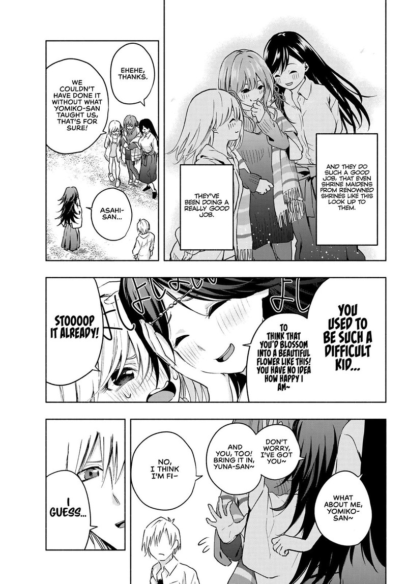 Amagami San Chi No Enmusubi Chapter 16 Page 17
