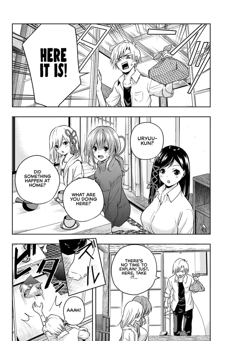 Amagami San Chi No Enmusubi Chapter 16 Page 2